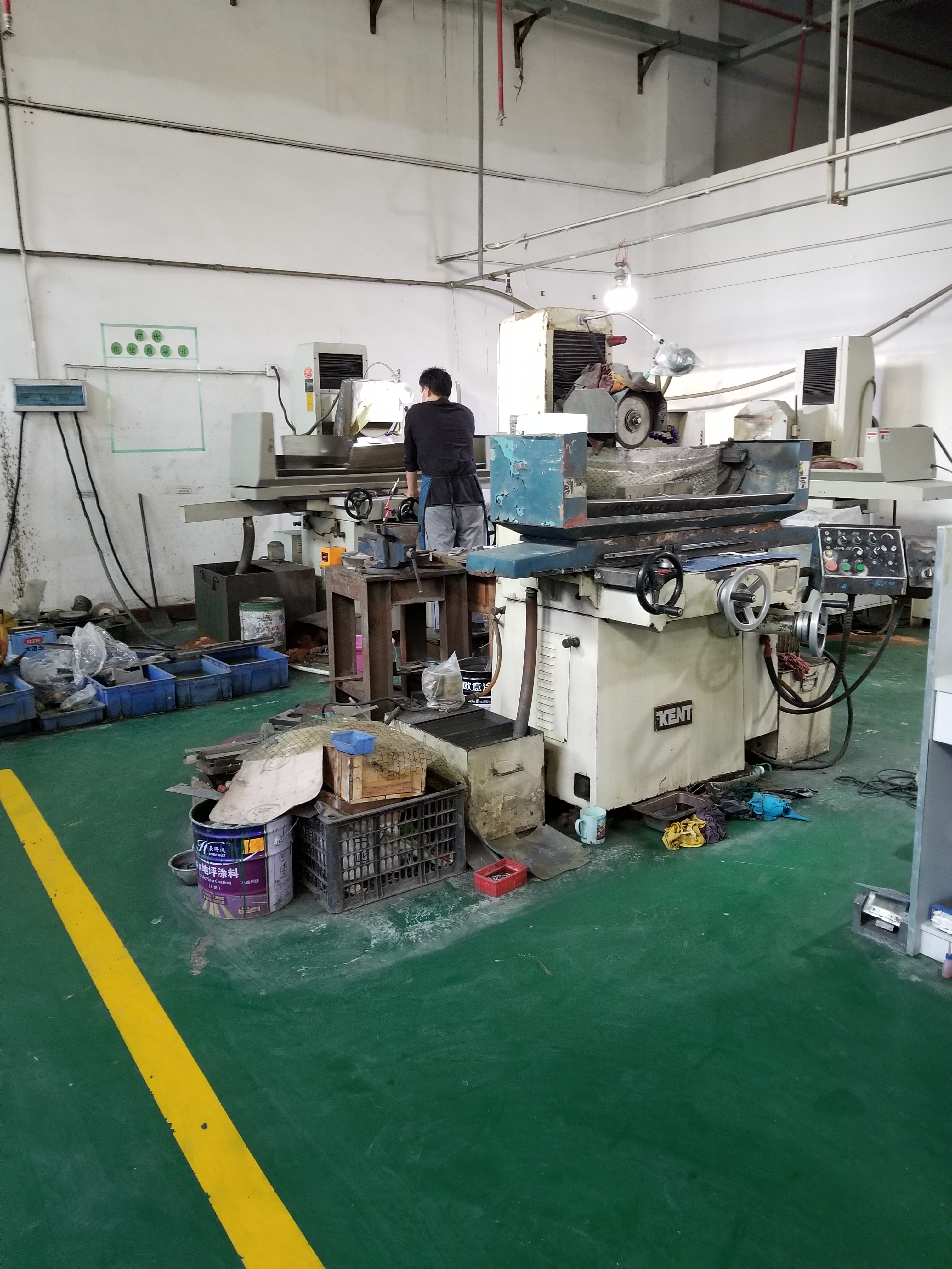 EAST MACHINE KNIVES CO., LTD.
